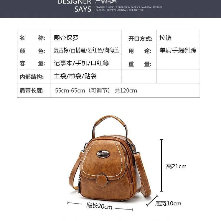 Summer New HOTan and NEWn Retro Style Portable Shoulder Crossbody Backpack Pillow Soft Bag Small Square Dual-Use Women's Bag